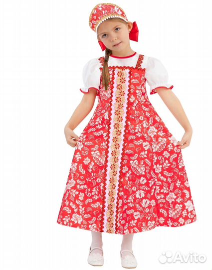 Костюм детский 