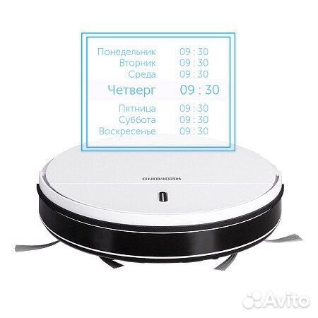 Робот-пылесос redmond RV-R450