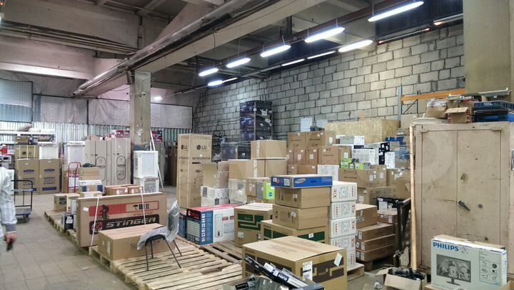 Производство, склад 320м² и др площади 90-750мкв