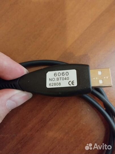 Дата-кабель usb для Nokia 6060