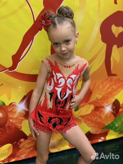 Купальник гимнастический