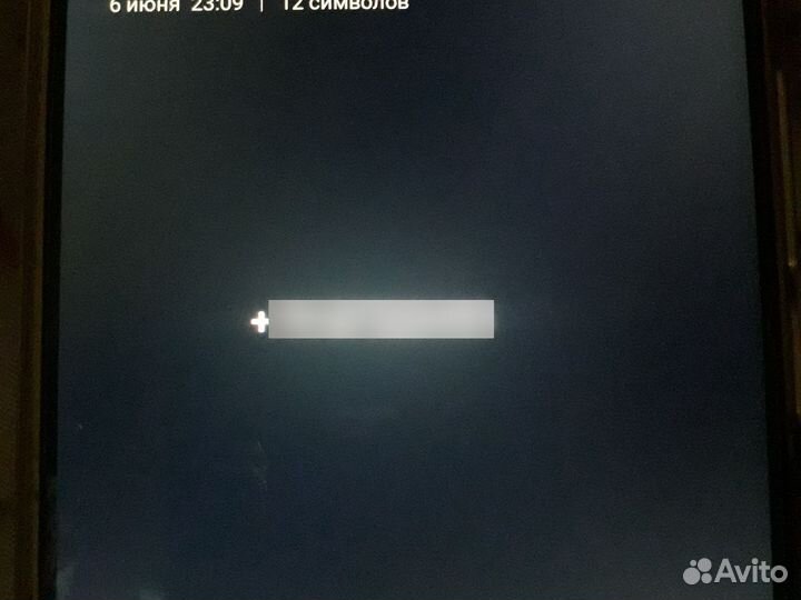 Радиатор кондиционерв на BMW E-34 рестайлинг