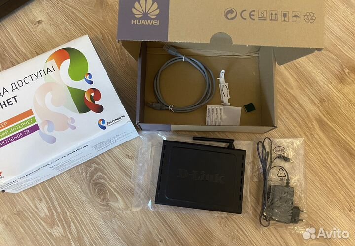 Модем от Ростелеком