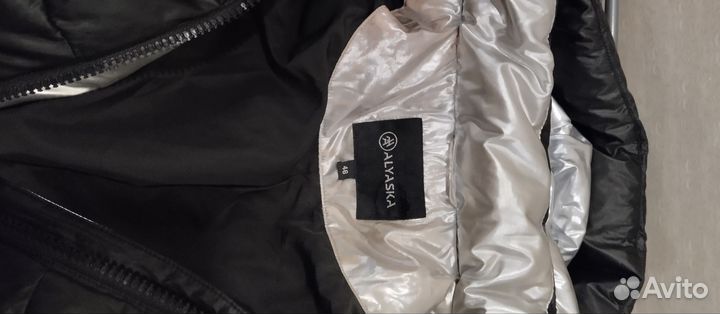 Пуховик женский