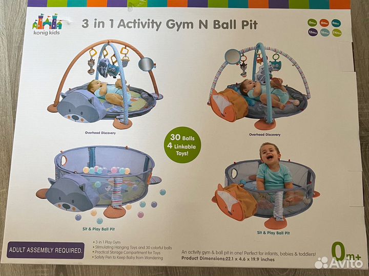 Развивающейся игровой коврик енотик koni kids