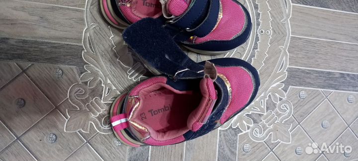 Детская обувь для девочек 23 размер