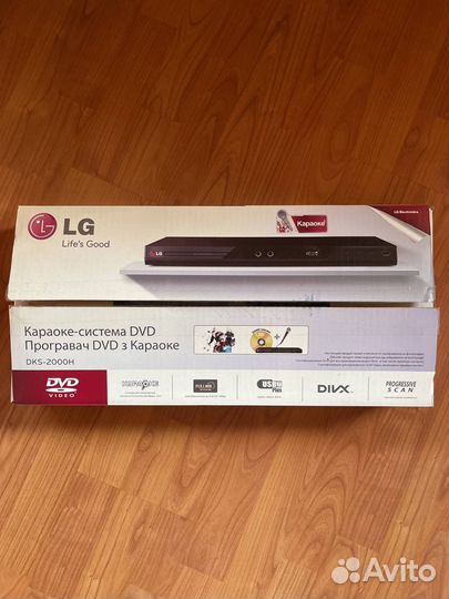 Караоке-система DVD DKS-200H