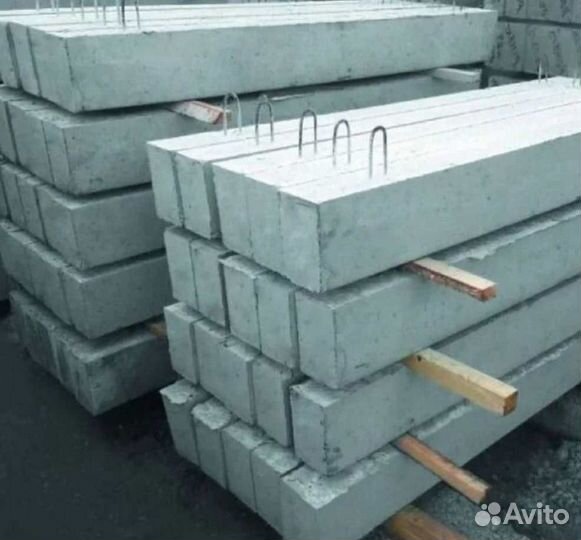 Дорожные плиты опт