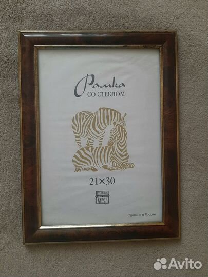 Рамка 21х30, наклейки Декоретто Клубнички