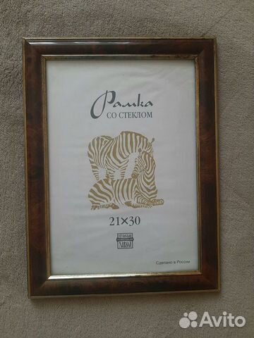 Рамка 21х30, наклейки Декоретто Клубнички