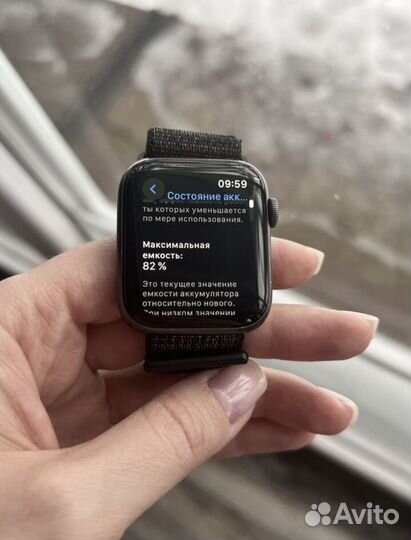 Часы apple watch 4 44 mm