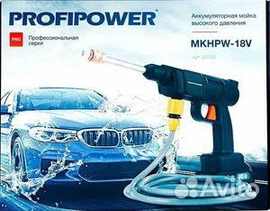 Аккумуляторная мойка высокого давления 18v 2акб