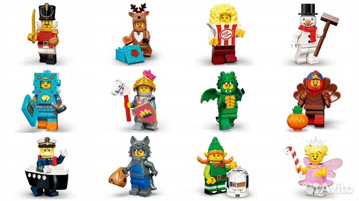 Lego Minifigures 71032 71033 71034 71037 NEW