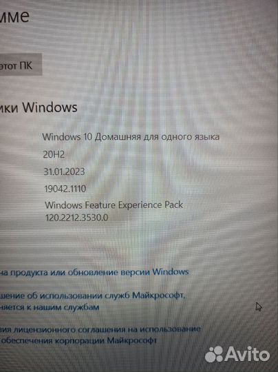 Dell Vostro 3500 (3500-5698) Black