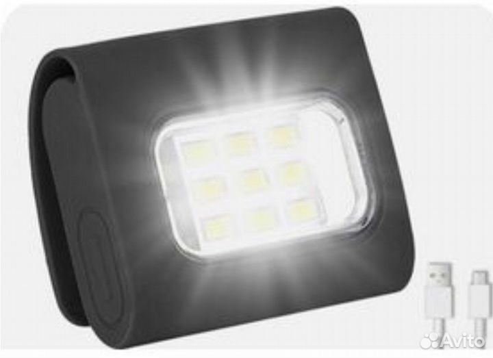 Фонарь светодиодный аккумуляторный, магнитный