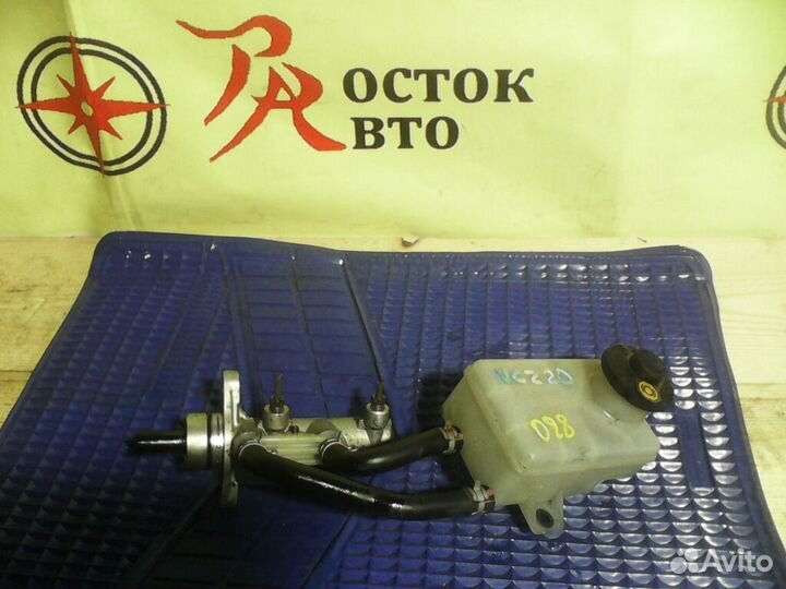 Главный тормозной цилиндр