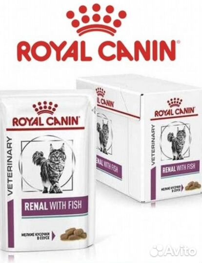 Royal Canin Роял Канин Renal (ренал) для кошек 85г