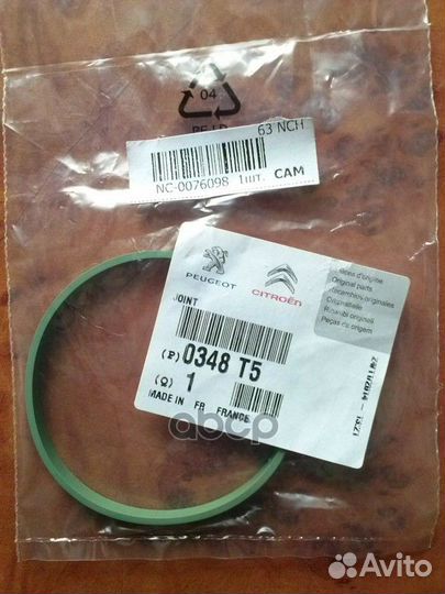 Прокл.дросс.заслонки citroen C3 II 1.6 09-16/C4