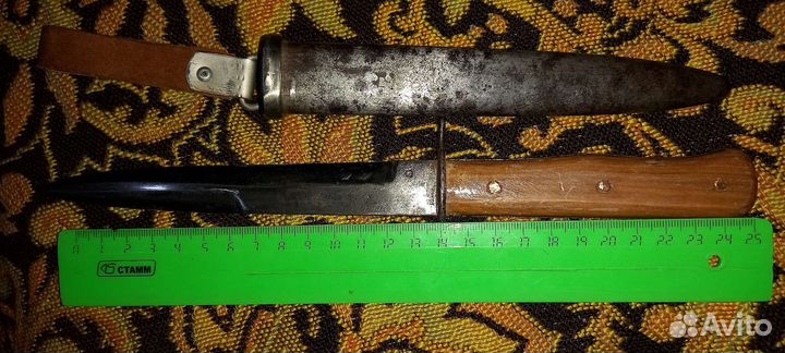 Немецкий Нож