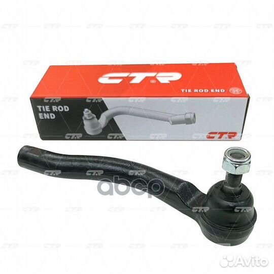 Наконечник рулевой тяги toyota camry 11- прав