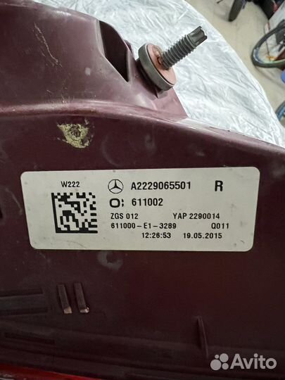 Задние фары на mercedes benz w222 2015г