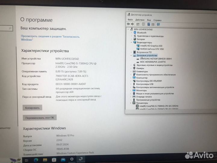 Игровой ноутбук HP: Intel core I5/GTX1050/8GB