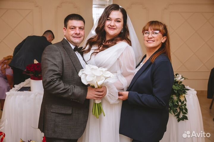 Ведущая Праздник