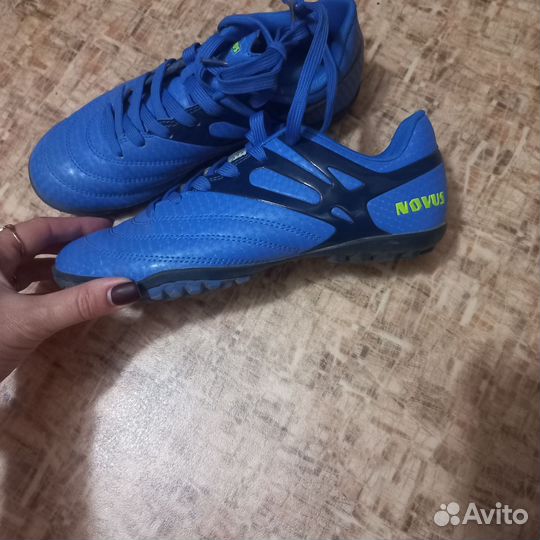 Бутсы
