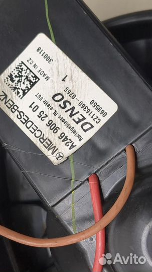 Двигатель отопителя Mercedes B W246, 2018