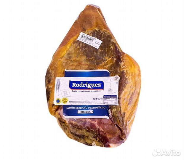 Хамон Серрано испанский Reserva Rodriguez