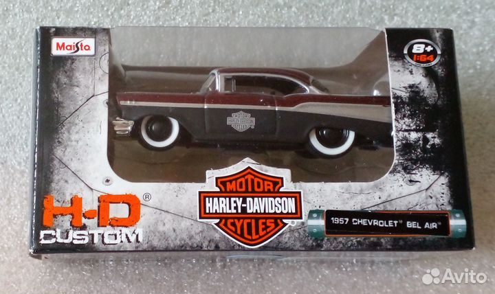 1/64 Америка 1950-х ч.2