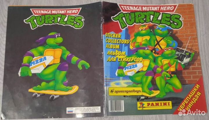 Комиксы Доуэль+Утиные истории+Прик-ния Дональда