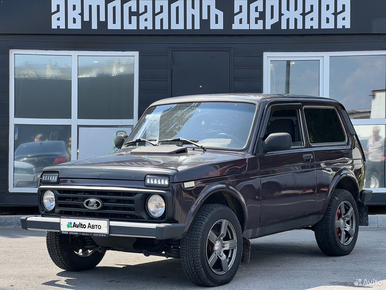 ВАЗ (LADA) 4x4 (Нива) 1.7 MT, 2015, 98 000 км