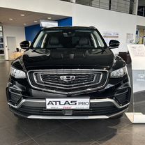 Новый Geely Atlas Pro 1.5 AMT, 2024, цена от 2 348 990 руб.