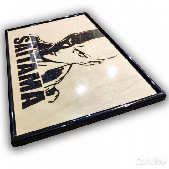 Портрет. Сайтама. Выжигание