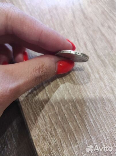 Один полтинник 1924 года