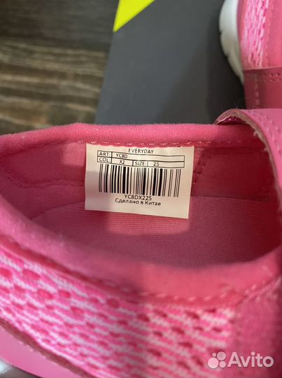 Кроссовки для девочки demix