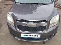 Chevrolet Orlando 1.8 MT, 2013, 227 000 км, с пробегом, цена 1 290 000 руб.