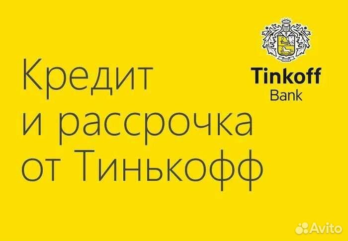Новый телевизор prestigio