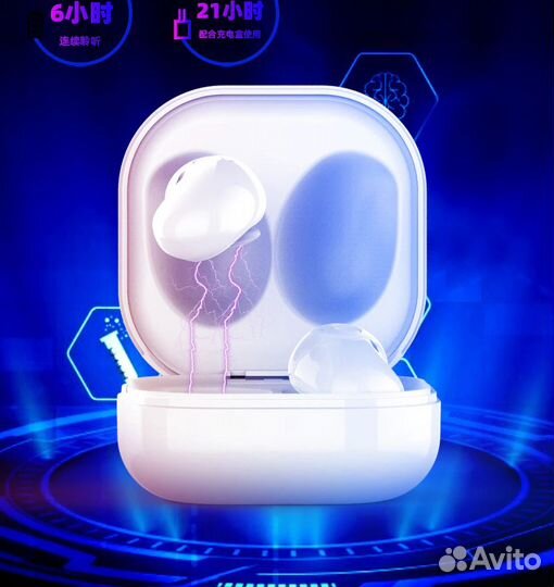 Беспроводные наушники Buds