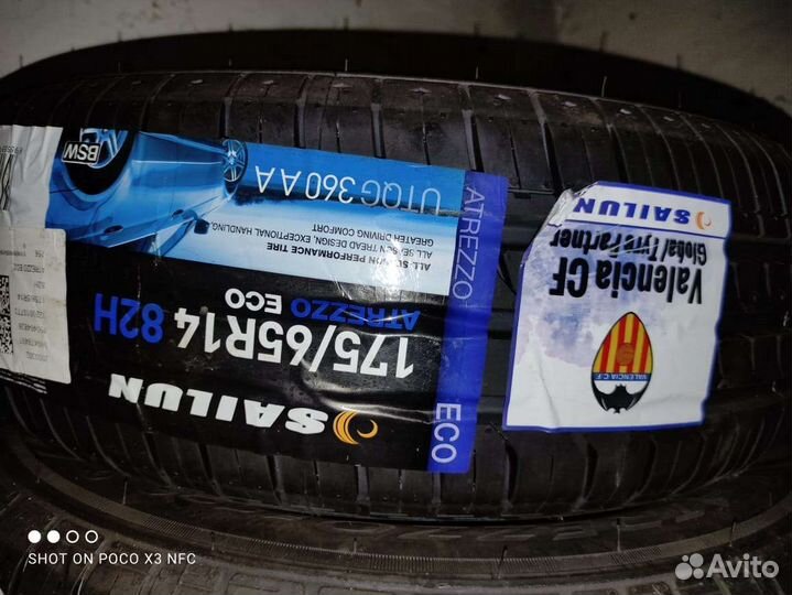 Sailun Atrezzo ECO 175/65 R14