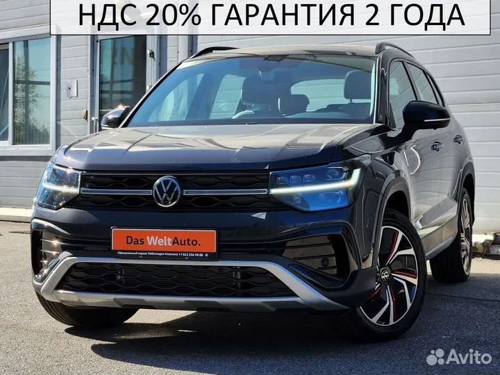 Volkswagen Tharu 2.0 AMT, 2023, 10 км