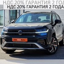 Volkswagen Tharu 2.0 AMT, 2023, 10 км, с пробегом, цена 4 349 000 руб.