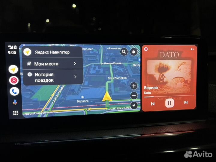 Магнитола Android 8/128 для BMW f-серии