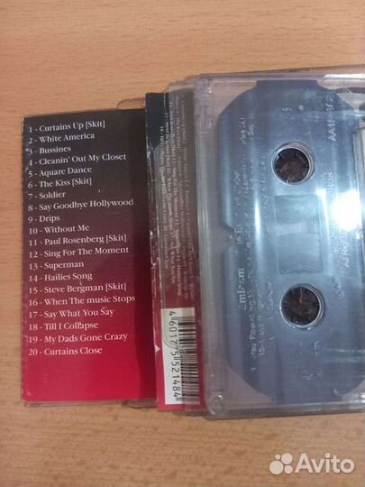 Кассеты Eminem