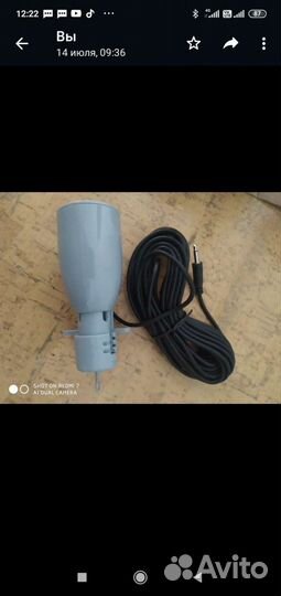 Система полива для огорода, теплицы