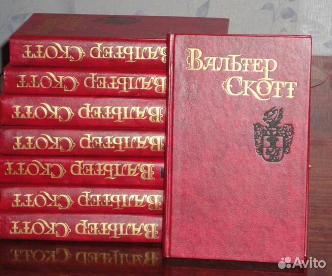 Книги СССР -собрание сочинений и прочие