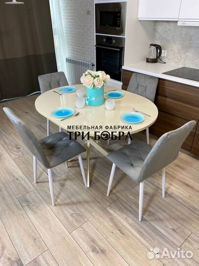 Кухонный стол и стулья. Доставка бесплатно