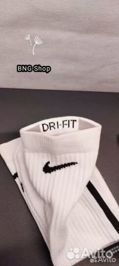 Высокие носки Nike Everyday Elite & NBA оригинал