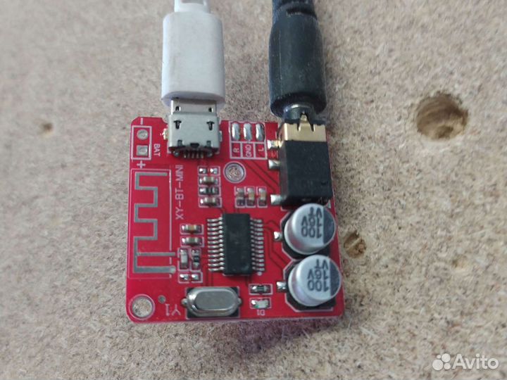 Bluetooth аудио модуль. 5.0